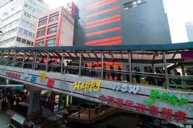 For many in Hong Kong, this is their commute to work.